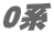 0n
