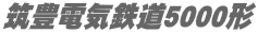 �}�L�d�C�S��5000�`