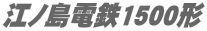 �]�m���d�S1500�`