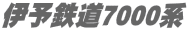 ɗ\S7000n