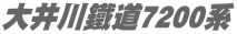 �����c��7200�n